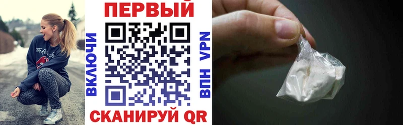 АМФЕТАМИН VHQ  купить закладку  Усть-Илимск 