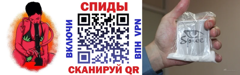 БУТИРАТ вода  Усть-Илимск 