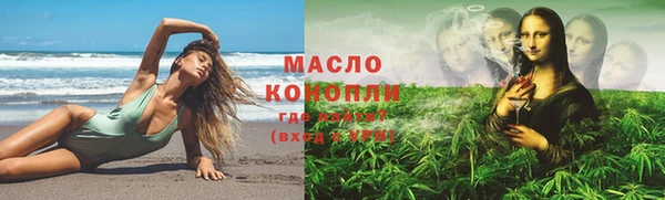 меф Дмитров