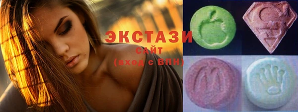 кокс Алексеевка