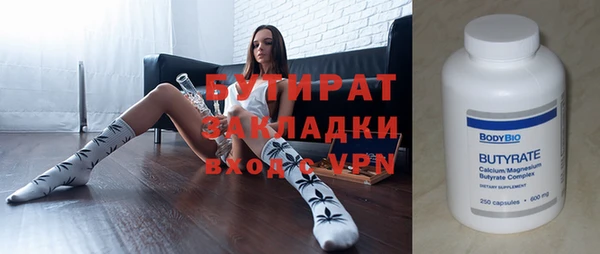 тгк Алексин