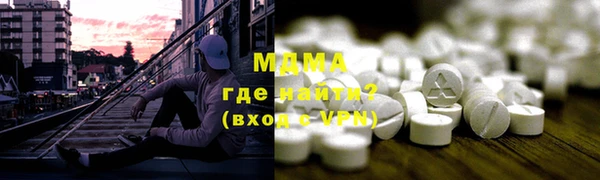 тгк Алексин