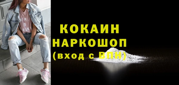 СК Алзамай