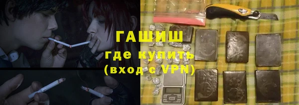 кокс Алексеевка