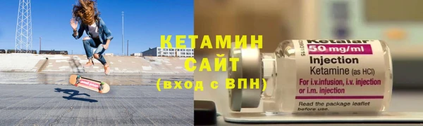 тгк Алексин