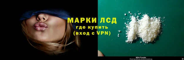 СК Алзамай