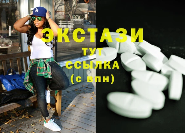 СК Алзамай