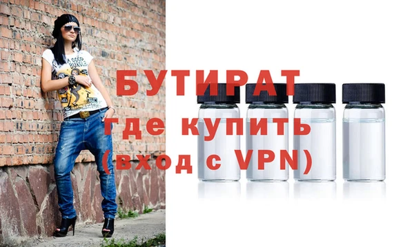тгк Алексин