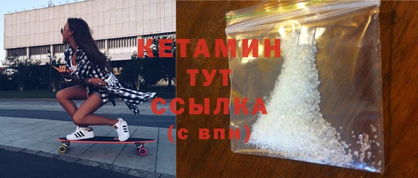 тгк Алексин