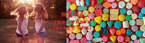 гидропоника Киреевск