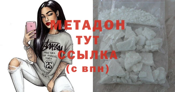 кокс Алексеевка
