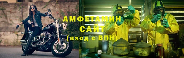 СК Алзамай