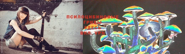 кокаин Киренск