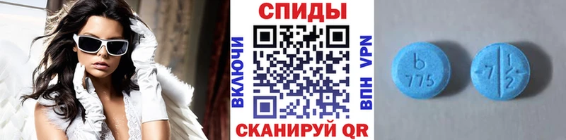 Первитин пудра продажа наркотиков Усть-Илимск