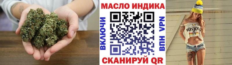 ТГК концентрат  Усть-Илимск 